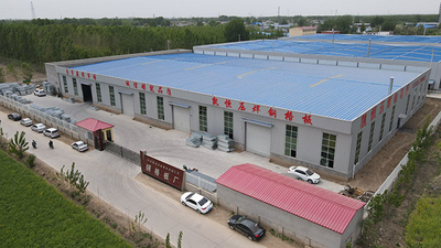 চীন Hebei Kaiheng wire mesh products Co., Ltd