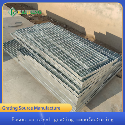 স্টেজ ওয়াকওয়ের জন্য OEM হট ডিপ গ্যালভানাইজড স্টিল মেটাল গ্রেটিং