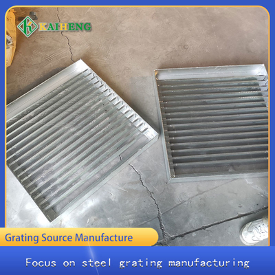 সেপটিক ট্যাঙ্ক ট্র্যাশ র্যাক কাস্টমাইজড ইস্পাত গ্রেটিং Q235 Q355